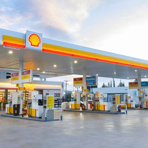 Shell
