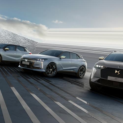 dsperformanceline range