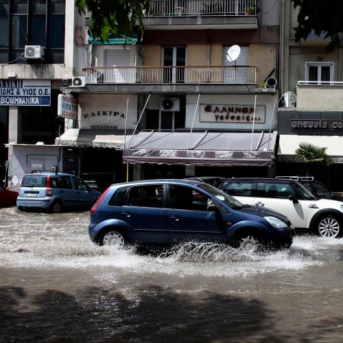 Φρένα σκουριάζουν