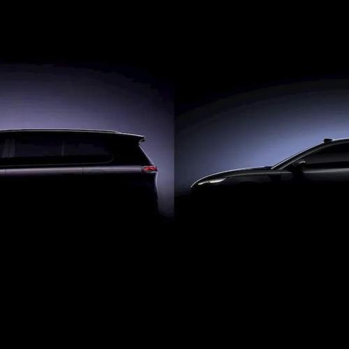 BYD Teasers