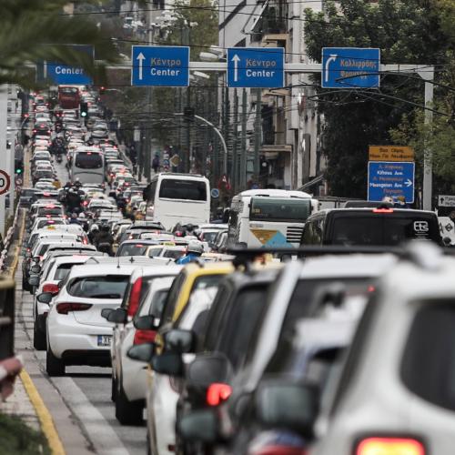 μποτιλιαρισμα