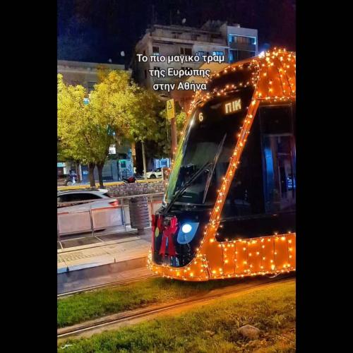 tram Athina 2