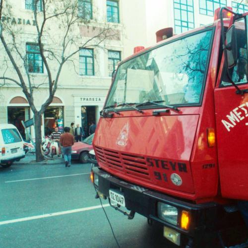 θρυλικό ριφιφί 