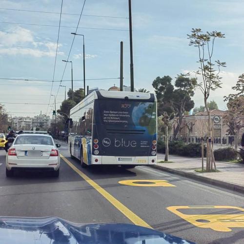 Λεωφορειολωρίδες