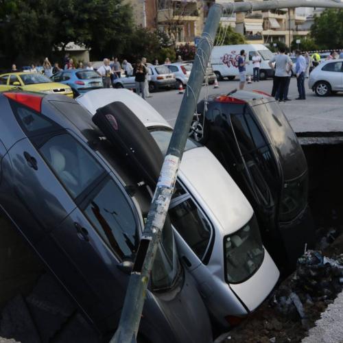 Parking kallithea trypa 2