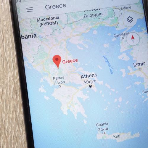 Χάρτες Google Ελλάδα