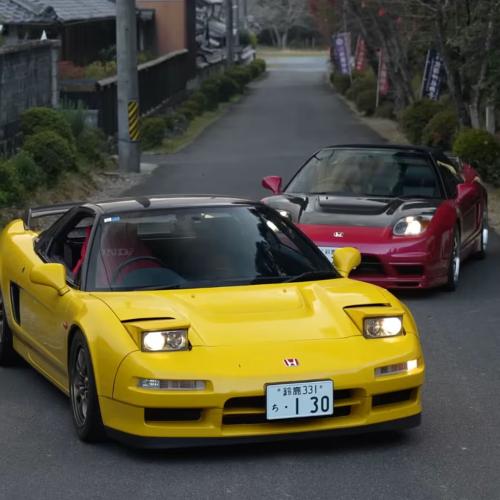 Honda NSX Japan Collection