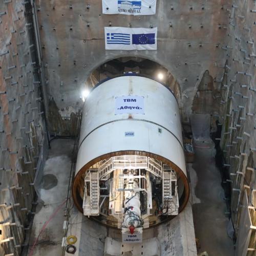 Μετροπόντικας