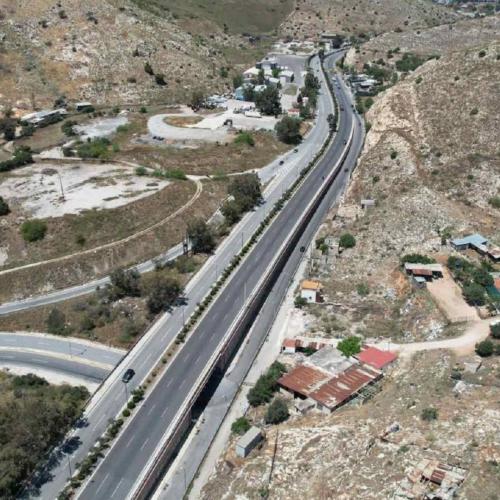 Δυτική Αττική