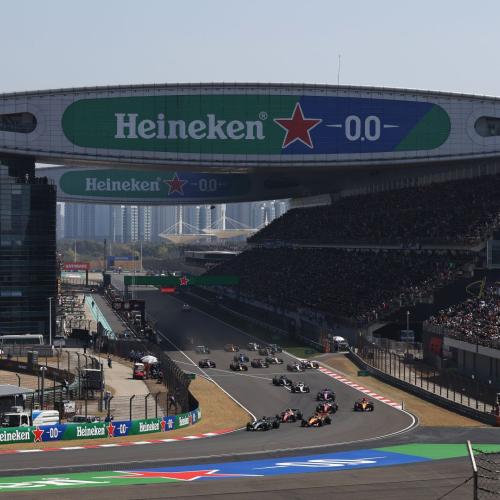 Grand Prix Κίνας