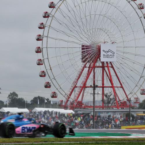 Grand Prix Ιαπωνίας