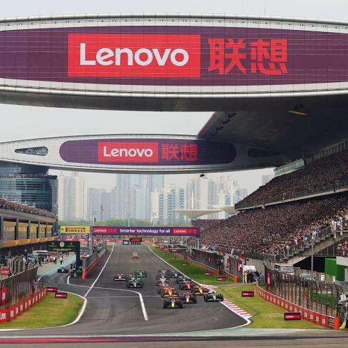 Grand Prix Κίνας