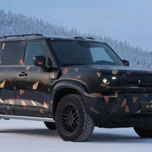 Geely Galaxy Cruiser