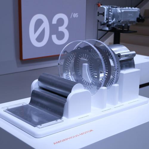 Horse Amorphous engine