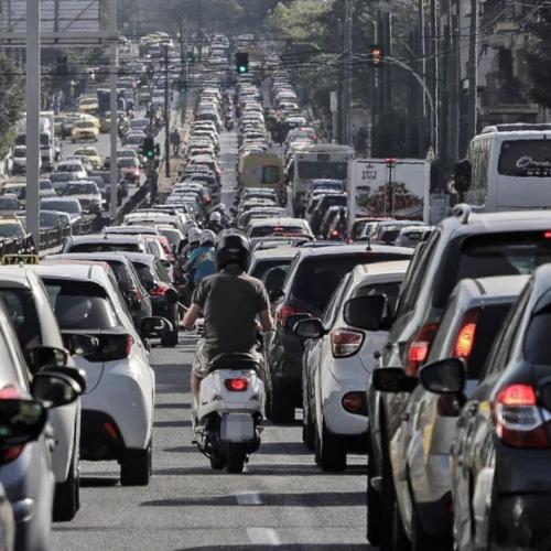 ατμοσφαιρική ρύπανση 