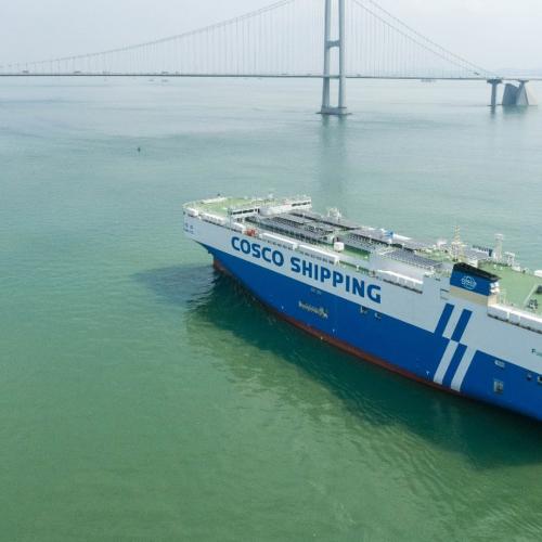 Cosco ship