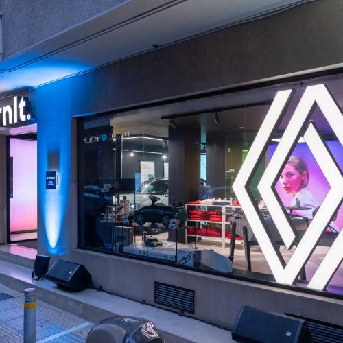 Renault Experience Store