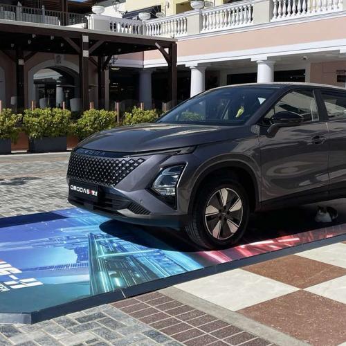 Omoda 5
