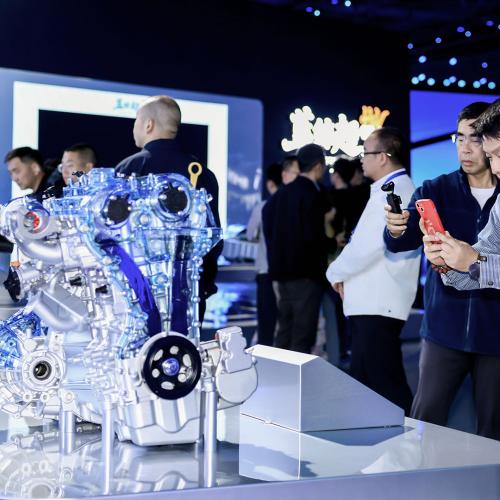 Changan BlueCore HEV