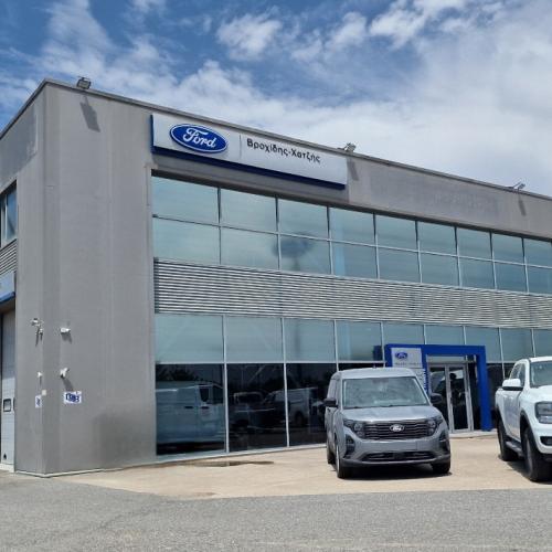 Ford Βροχίδης-Χατζής