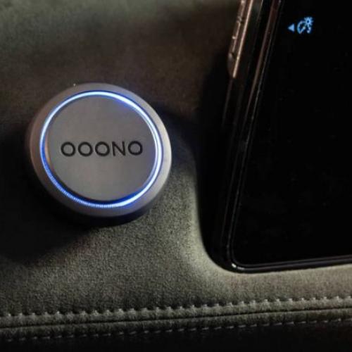 Το αξεσουάρ της Amazon που βρίσκει τις κάμερες ταχύτητας 