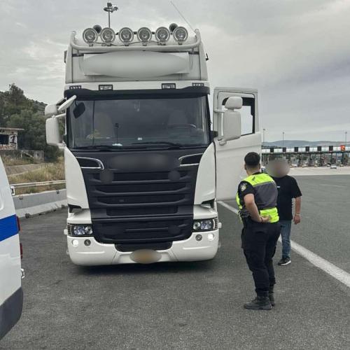 τροχ