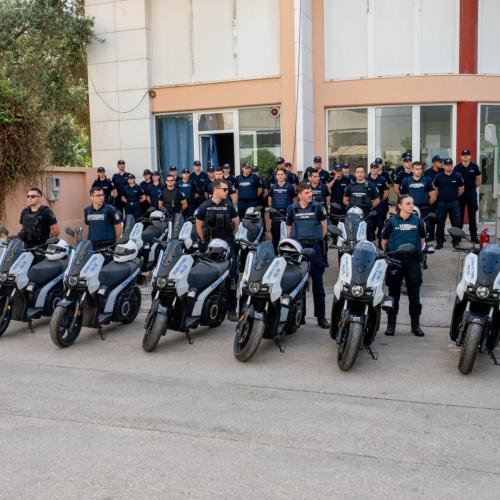 Αστυνομία 