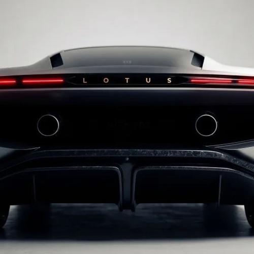Lotus Type 135