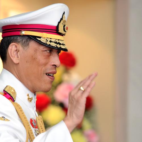 Maha Vajiralongkorn