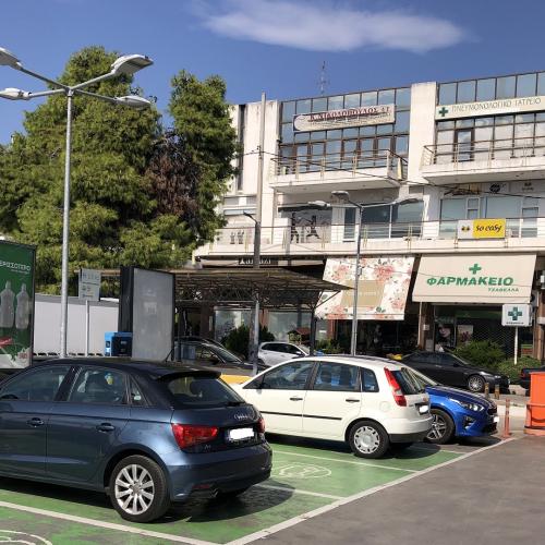 Supermarket