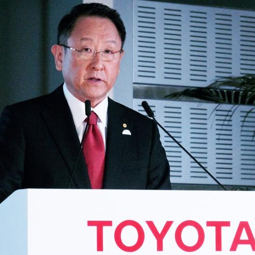 Toyota scooter