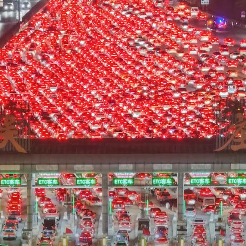 china highway