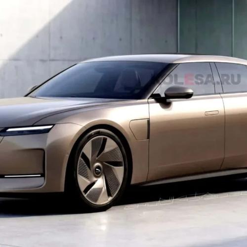 Jaguar Type 00 Sedan concept