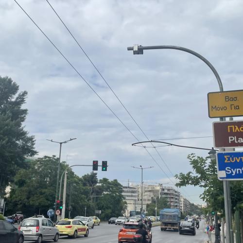 nees kameres vas konstantinou rizari