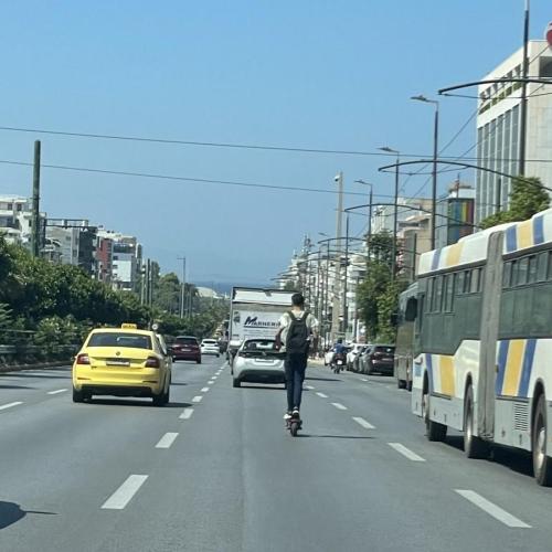 Πατίνι στη Συγγρού