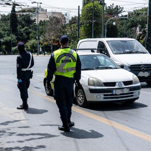 Μπλόκο αστυνομίας