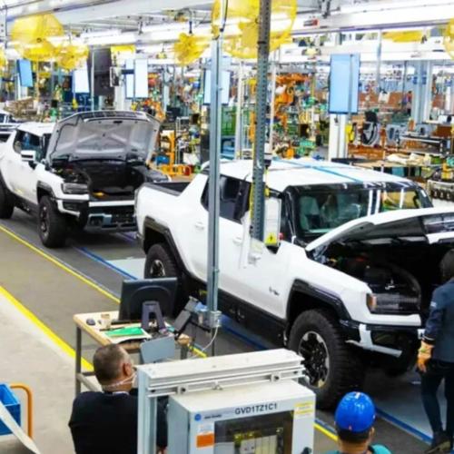 GM Factory
