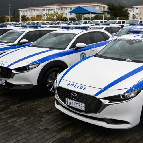 Peripolika Mazda