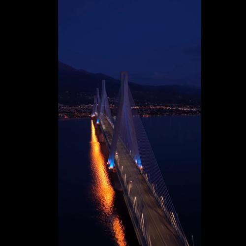 γέφυρα 