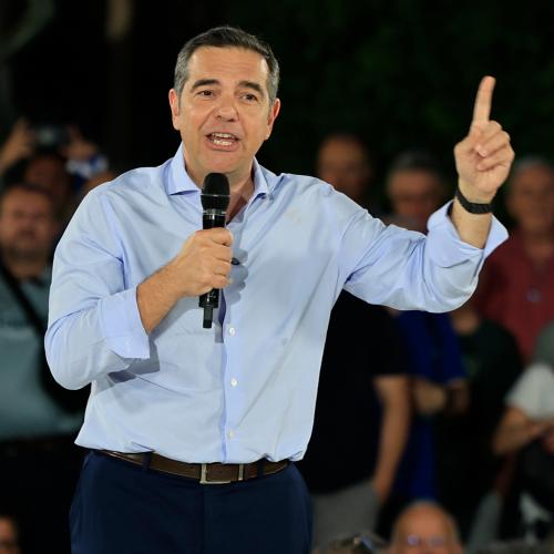 Αλέξης Τσίπρας