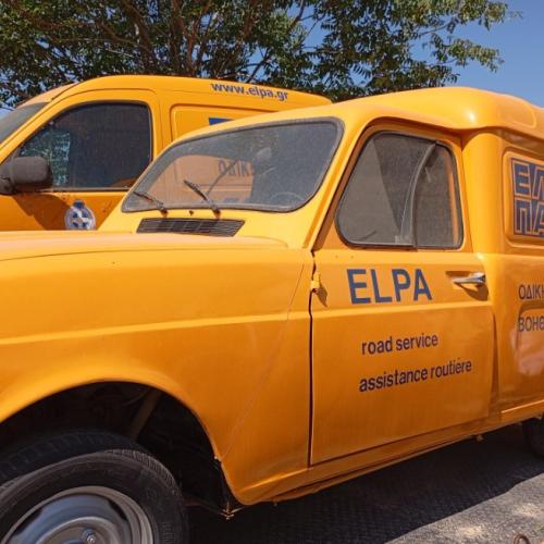 elpa autokinito