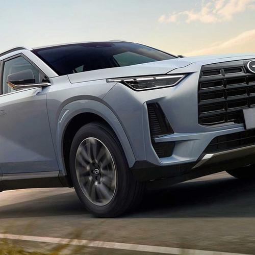 GAC GS4