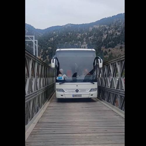 Γέφυρα