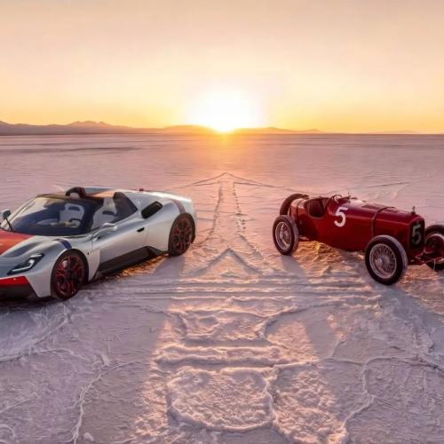 maserati mcpura