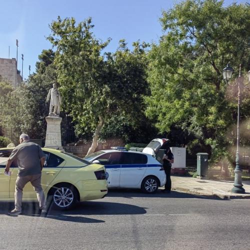 Μπλόκο Αθήνα