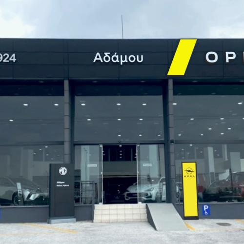 Opel