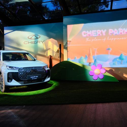 Chery Park