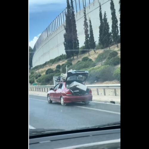 Αττική Οδός