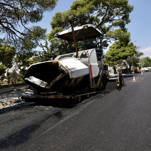 εργααα