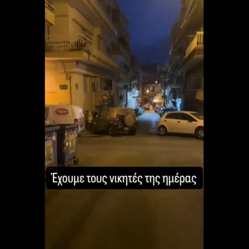 παράνομο παρκάρισμα